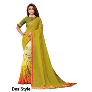 Fancy Georgette Saree with Blouse Piece