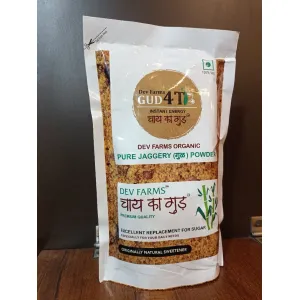 Chai Ka Gud (चहाचा गूळ)