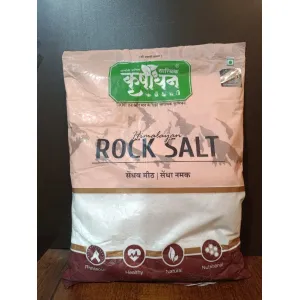 Himalayan Rock Salt (सेंधव मीठ)