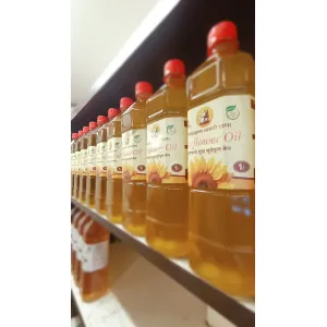Sunflower Oil