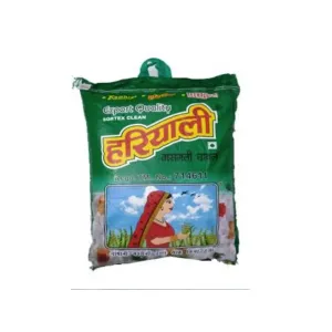 Haryali Rice Mongra 10Kg