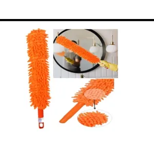 9085 Multipurpose Microfiber Cleaning Duster

