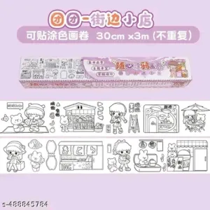 Colouring sheets (12p)
