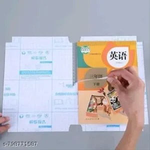 Book cover A4 size (20p)