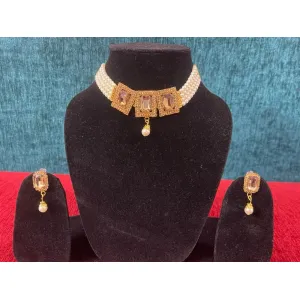 Chokar set