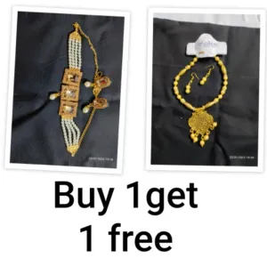 Chokar set