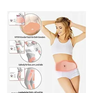 Slimming patch (pack of 10)