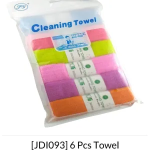 6 pc Towel set