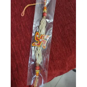 Rakhi 