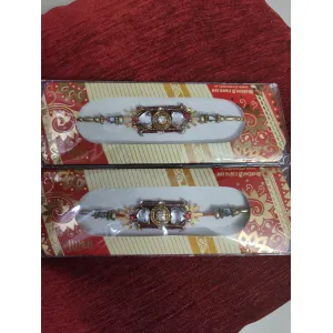 Rakhi