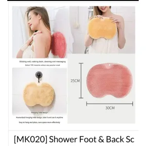 Foot mat