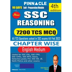 SSC Reasoning 7200 TCS MCQ Chapter Wise 4th Edition English Medium , Pinnacle Publication 