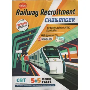 Chhaya Railway Recruitment Challenger  (Paperback, Bengali, CHHAYA EXPART TEAM)