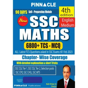 SSC Maths 6800 TCS MCQ Chapter Wise I 4th Edition I English Medium I Detailed (pinnacle) 