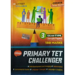 Chhaya Primary Tet Challenger  (Paperback, Bengali, CHHAYA PRAKASHANI)