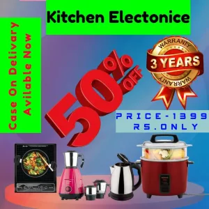 Electronice Products