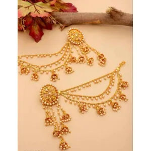 Allure Beautiful Earrings
Name: Allure Beautiful Earrings
Base Metal: Alloy
Plating: Gold 