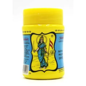 Asafoetida (Hing) Powder Vandevi 50 gm