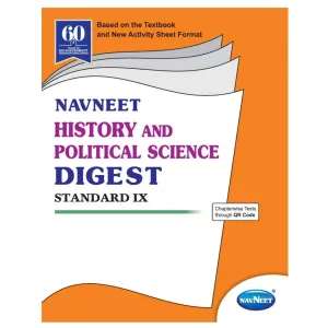 History & Political Science digest std. 9 (Navneet)