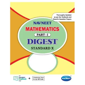 Mathematics -1 digest std. 10 (Navneet)