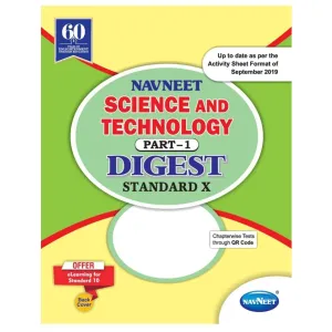 Science & Technology - 1 digest std. 10 (Navneet)