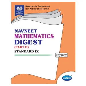 Mathematics - 2 digest std. 9 (Navneet)