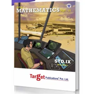 Mathematics - 2 Std. 9 (Target)