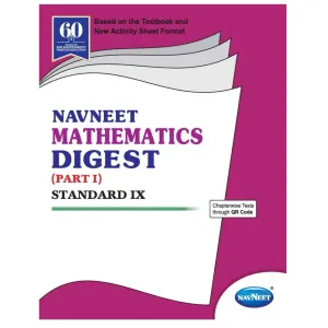 Mathematics - 1 digest std. 9 (Navneet)