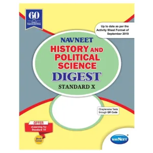 History & Political Science digest std. 10 (Navneet)