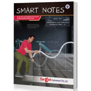 Mathematics & Statistics Part 1 Std. 12 (Target)
