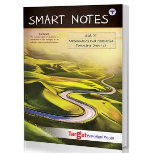 Mathematics & Statistics Part 1 Std. 11 (Target)