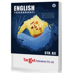 English Std. 12 (Target)