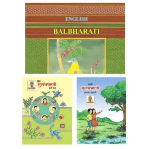 Standard 6. All Subjects Text Book