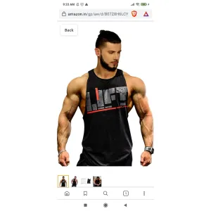 Gym inner