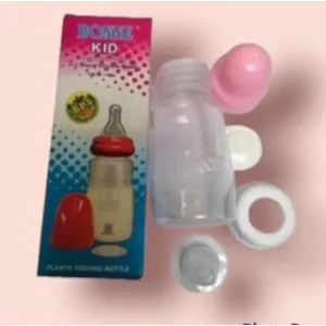 Bonne Poly Kid (बच्चो के लिए दुध की बोतल)