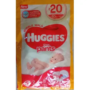 Huggies Dry Pants 10 Piece (20 pants)(हगीज बेबी पेंट) 