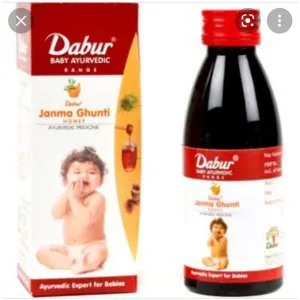 Dabur Janma Ghunti 30 ml. (डाबर जन्म घुंटी) 