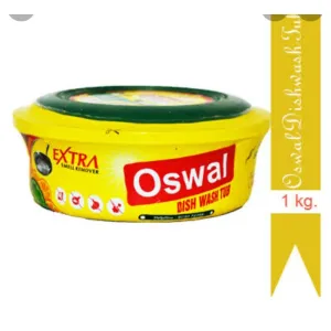 Oshwal Dish Wash Tub 1 kg. (ओसवाल बर्तन बार) 