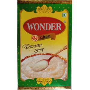 Wonder Ghee 1 Kg. (वंडर घी) 