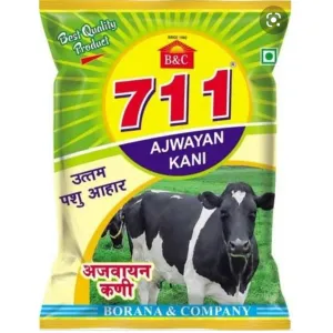 Ajwayan Kani 1 kg. (अजवायन कणी) 