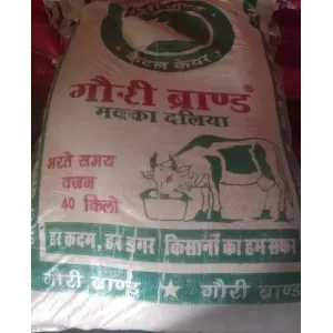 Gouri Brand Makka Churi 40 Kg. (गौरी ब्रांड मक्का की चुरी) 