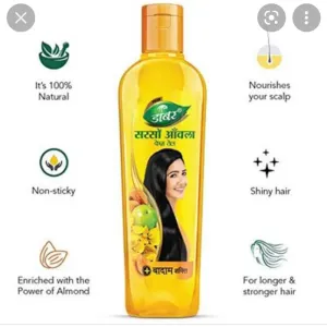 Dabur Sarson Amla Hair Oil 175 ml. (डाबर सरसों आँवला) 