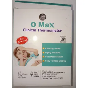 O MAX /Tiny care CLINAL THERMOMETER OVAL