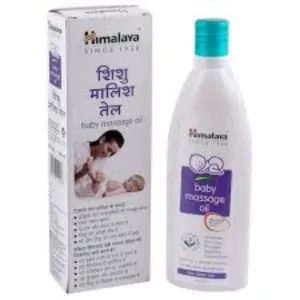 HIMALAYA 200 ML BABY MASSAGE OIL