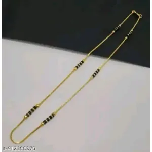 Gold-Plated Chain with Black Beads - Elegant & Versatile 24 inch