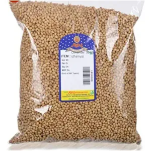  Fresh Premium Quality Sabut dhaniya | 500g 