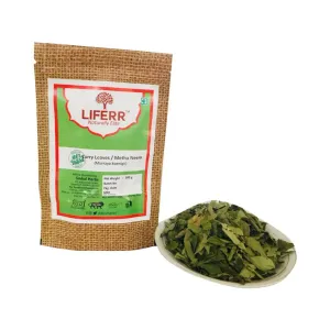 CURRY LEAVES POWDER | KADI PATTA POWDER  (100 g)