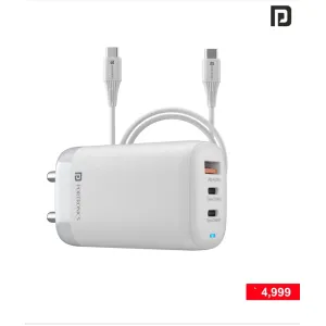 ADOPTO 65X (65w high power quick charger)