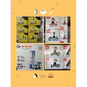 Mixer grinder