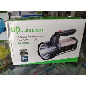 DP-7313